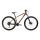 Bicicleta MTB Hardtail Kross Hexagon 5.0 27.5 inch maro Shimano Acera