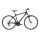 Bicicleta Trekking Kross Evado 1.0 28 inch neagra Shimano Tourney