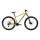 Bicicleta MTB Hardtail Kross Hexagon 4.0 27.5 inch maro Shimano Acera