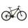 Bicicleta MTB Hardtail Kross Hexagon 1.0 26 inch neagra Shimano Tourney