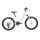 Bicicleta Copii Kross LEA Mini 2.0 20 inch alba Shimano Tourney