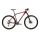 Bicicleta MTB Hardtail Kross Level 2.0 29 inch rosie Shimano Cues