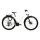 Bicicleta MTB Hardtail Kross LEA 2.0 EQ 29 inch alba Shimano Altus