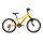 Bicicleta Copii Kross Level Mini 2.0 20 inch galbena Shimano Tourney