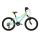 Bicicleta Copii Kross LEA Mini 2.0 20 inch celadon Shimano Tourney