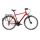 Bicicleta Urban Kross Trans 3.0 28 inch rosie Shimano Acera