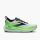 Pantofi alergare Brooks Glycerin 23 - verde | amortizare premium