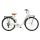 Bicicleta Adriatica Cigno 26 Alu 6V Alba
