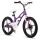 Bicicleta Royal Baby Space Shuttle 18 Purple