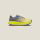 Pantofi alergare Craft Pacer 2 - galben | confort pe asfalt