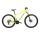 Bicicleta MTB Hardtail Kross Hexagon 2.0 29 inch verde lime Shimano Altus