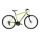 Bicicleta Trekking Kross Evado 2.0 28 inch kaki Shimano Altus