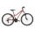 Bicicleta MTB Hardtail Kross LEA 1.0 26 inch rosie Shimano Tourney