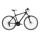 Bicicleta Trekking Kross Evado 2.0 28 inch neagra Shimano Altus