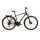 Bicicleta Trekking Kross Trans 7.0 28 inch neagra Shimano Cues