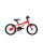 Bicicleta copii mtb CROSS Super Light 14 - Red | 3-5 ani