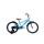 Bicicleta copii mtb CROSS Patrol 20 - Light Blue | 6-8 ani