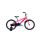Bicicleta copii mtb CROSS Daisy MF 20 - Pink | 6-8 ani