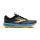 Brooks Revel 7 – Pantofi alergare versatili - Albastru