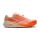 Brooks Catamount 4 W – Pantofi alergare trail rapizi - Portocaliu (823)