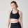 Brooks Chaser Padded Bra W – Bustieră sport cu susținere medie, cu cupe - Negru