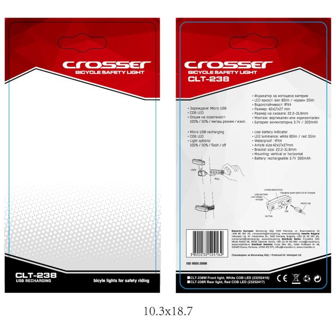 Far CROSSER CLT-238W
