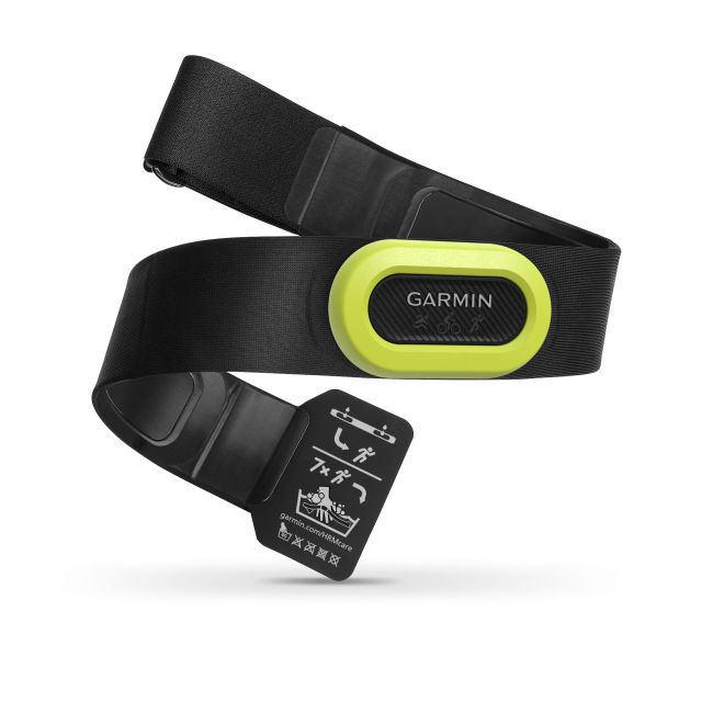 Garmin HRM-Pro -  centura puls multisport