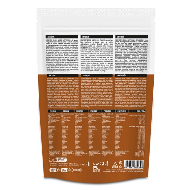 226ers - plic pudra recuperare cu proteine - recovery drink - cappuccino - 1kg