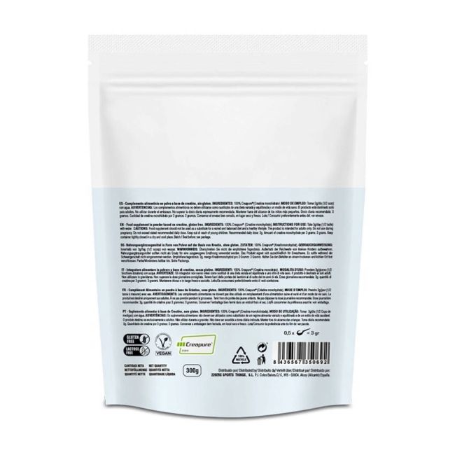 Creatină monohidrat 226ers Creatine Creapure® 300g