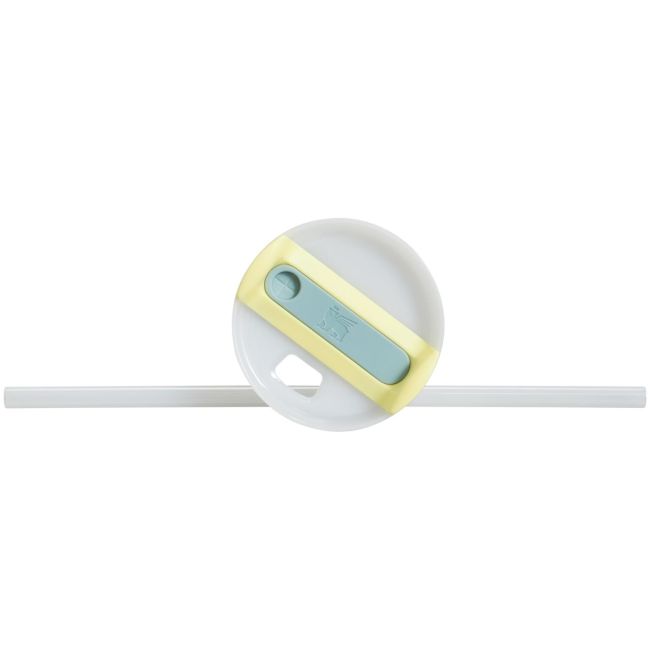 Stanley - termos tip sticla cu pai - Quencher H2.0 FlowState - Galben - 0.6L