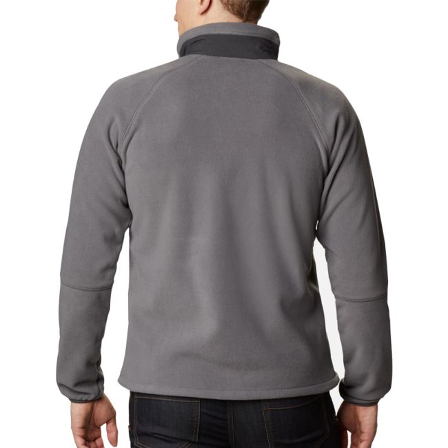 Columbia - Bluza Barbati Columbia Rapid Expedition Full Zip - gri