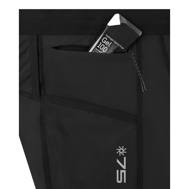 Pantaloni scurți alergare CEP Pro Run Ultralight Cargo | compresie ușoară - black