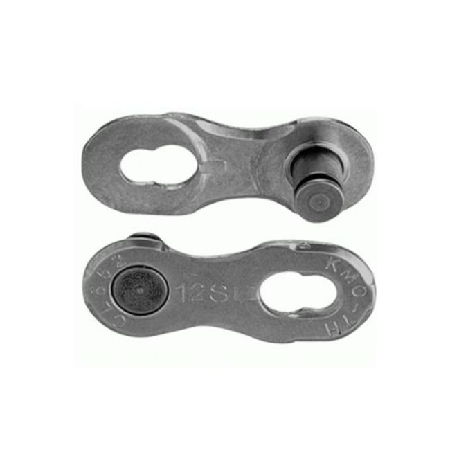Za Rapida KMC Missing Link 12NR EPT Silver 12 Viteze