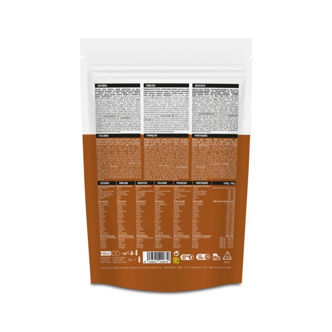 Pudra proteica 226ers Immune Whey Protein 700g - cappuccino