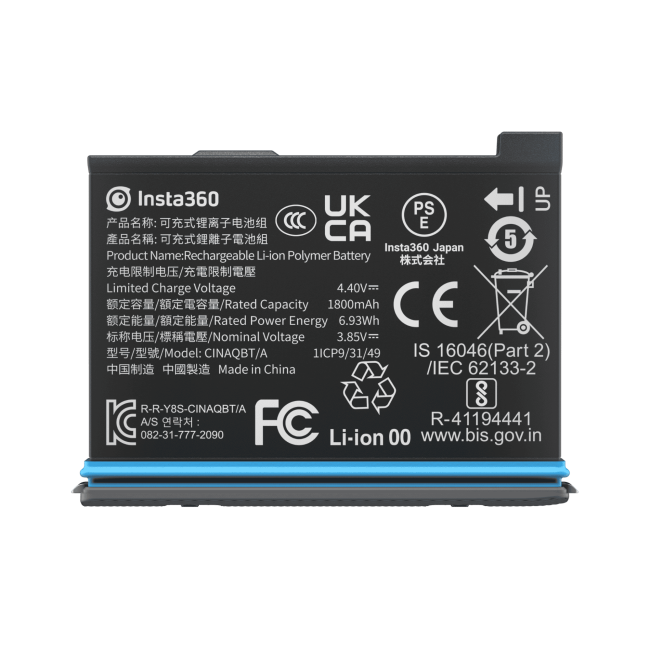 Rechargeable Li-ion Polymer battery X3