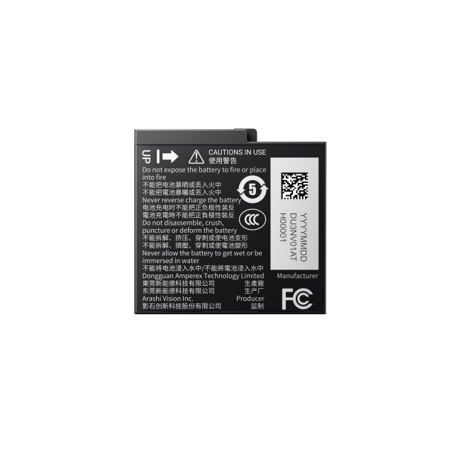 Insta360 Ace/Ace Pro Battery (1700mAh)