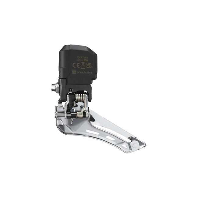 Schimbator Foi SHIMANO 105 Di2 FD-R7150 - 2x12 Viteze, Down Swing, 50-52T, Brazed-On, CS