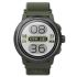Coros APEX 2 PRO - ceas GPS multisport premium - verde