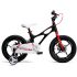 Bicicleta RoyalBaby Space Shuttle 16 Black