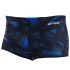 Orca - Boxeri inot pentru barbati Square Leg swimsuit - portocaliu