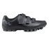 Northwave - pantofi ciclism MTB XC - Hammer - Light Grey | Black