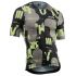 Northwave - tricou ciclism maneca scurta - Blade Type Jersey Short Sleeve - Sand | Cool Matcha