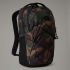 The North Face - rucsac - Jester - Albastru | Negru