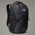 The North Face - rucsac - Jester - Albastru | Negru