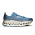 On - pantofi alergare - Cloudsurfer Max - Ivory | Honeydew - Pelican | Limelight