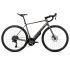 Orbea AVANT H40 (2026) - bicicletă șosea anduranță - Ivory White  |  Bronze (Gloss)