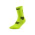 Șosete compresie alergare CEP Run 5.0 Mid Cut - albe | femei