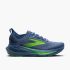 Pantofi alergare Brooks Glycerin 23 - verde | amortizare premium