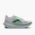 Pantofi alergare Brooks Hyperion Max 3 - alb | viteză și reactivitate
