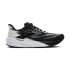 Brooks Launch 11 – Pantofi alergare ușori și versatili - Albastru (450)